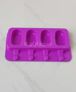 بستنی کوچک ساده