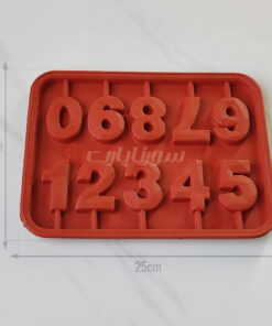 اعداد سیلیکونی آبنبات