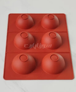 قالب نیمکره میکس بزرگ