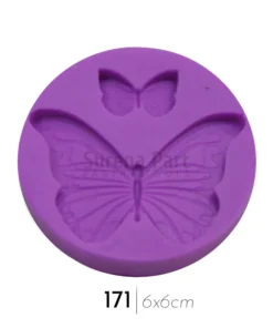 پروانه