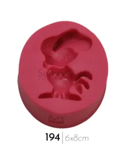 خروس