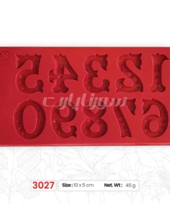 ملد اعداد طرحدار.کد:ML3027