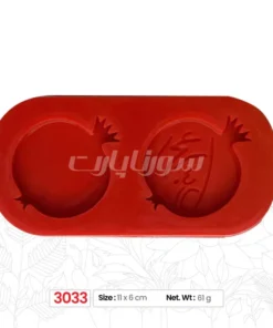 ملد انار.کد:ML3033