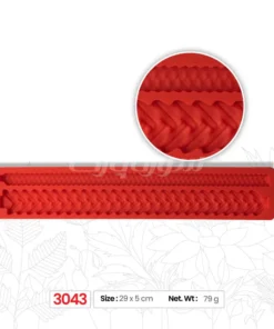 ملد حاشيه, خوشه گندم و برگ 2 رديفه.کد:ML3043