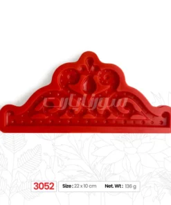 ملد تاج ساده.کد:ML3052