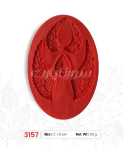 ملد بال فرشته.کد:M3157