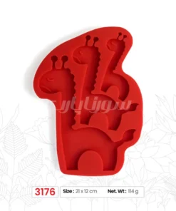 ملد زرافه.کد:M3176