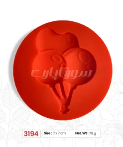 ملد بادکنک.کد:ML3194