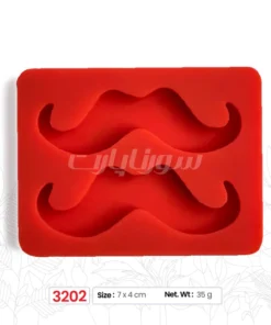 ملد سيبيل 2 تايی.کد:M3202