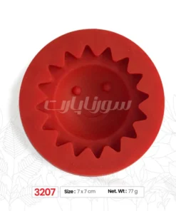 ملد خورشيد.کد:ML3207