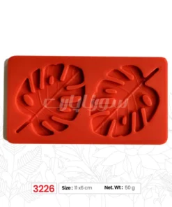 ملد برگ استوایی 2 تایی.کد:M3226
