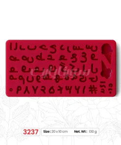 ملد حروف فارسی و بستنی قيفی.کد:M3237