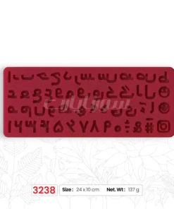 ملد حروف فارسی و ايموجی.کد:M3238