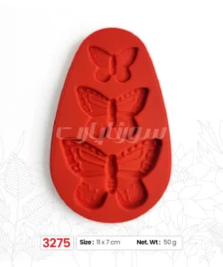 ملد پروانه 3عددی.کد:M3275