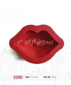 ملد لب.کد:M3290