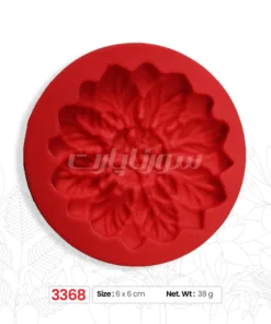ملد گل داوودی.کد:M3368