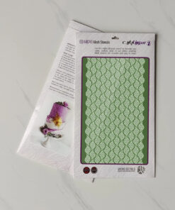 استنسیل کد:UV103