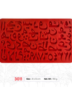 ملد حروف فارسی.کد:M3011